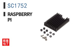SC1752 ͼƬ